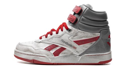Reebok BB 4000 II 100214359 - 100214359