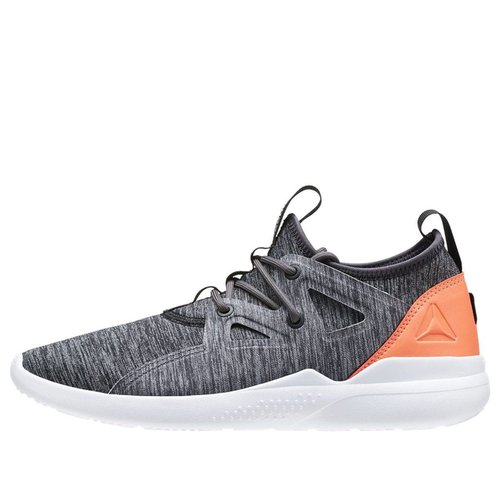 reebok cardio motion