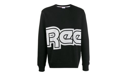 Reebok Classics International Red Button Sweatshirt EA3597 - EA3597