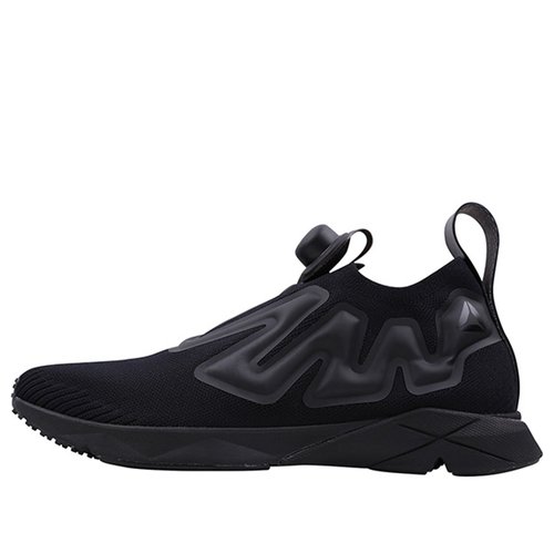 Reebok Pump Supreme ULTK - Black - BS9521