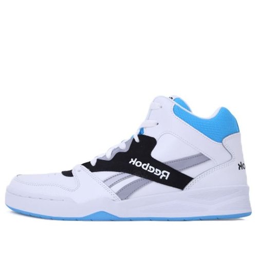 Reebok Royal BB4500 HI2 - Blue - FV3177