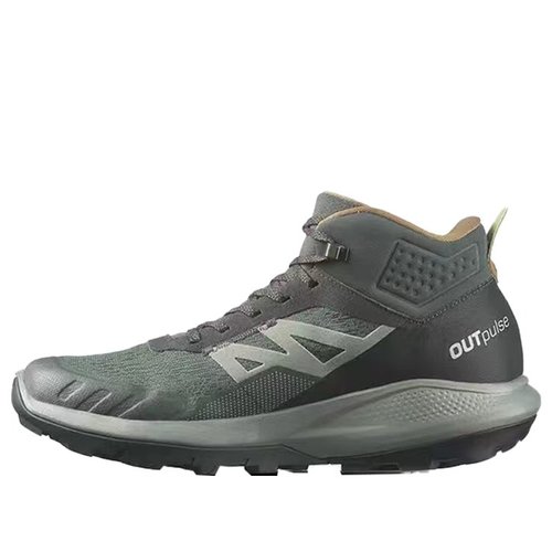 Salomon OUTpulse Mid GTX - Urban Chic/Shadow/Rawhide - 472976