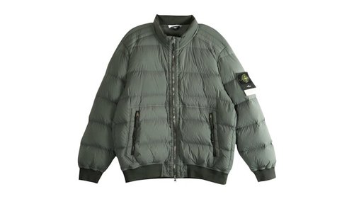 Stone Island Urban Puffer Bomber Jacket - Cement - 4100039-S0028-V006B