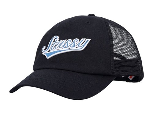 Stüssy Athletic Trucker Cap - Black - 1311165-0001
