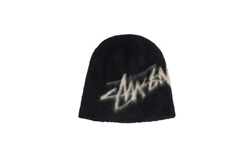 Stüssy Brushed Out Stock Skullcap - STUS58
