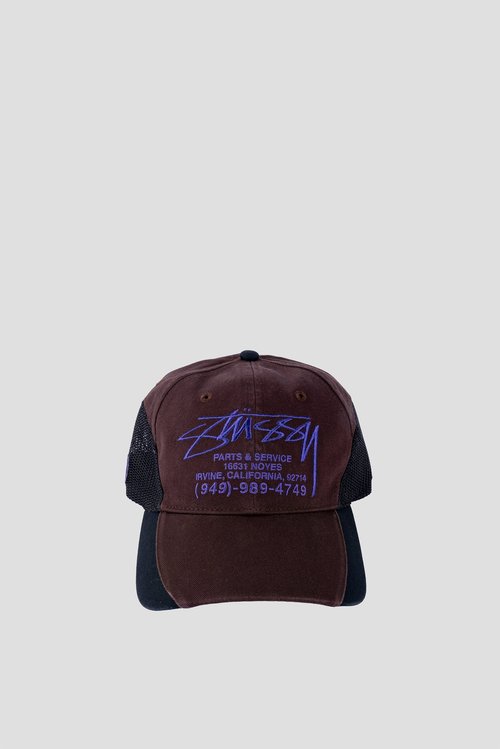Stüssy Low Profile Service Mesh Strapback Cap Brown - Black - 1311205-BROW