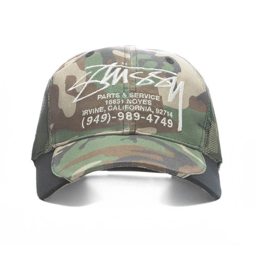 Stüssy LP Service Mesh Strapback Cap - Camo - 1311205-CAMO