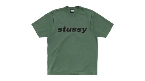 Stüssy Shark Tee Pigment Dyed - Pine - 1905183-PINE