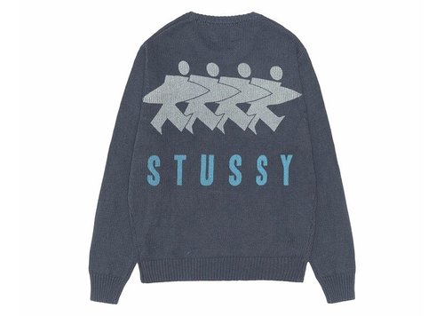 Stüssy Linen Surfman Beach Blanket 'Brown' - 138957 | Solesense