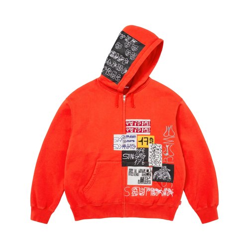 Supreme 176 Zip Up Hooded Sweatshirt - FW25SW76 BRIGHT ORANGE