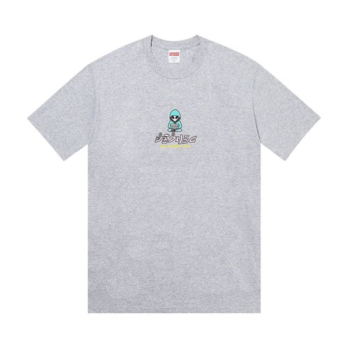 Supreme Alien Tee - SS22T63 HEATHER GREY
