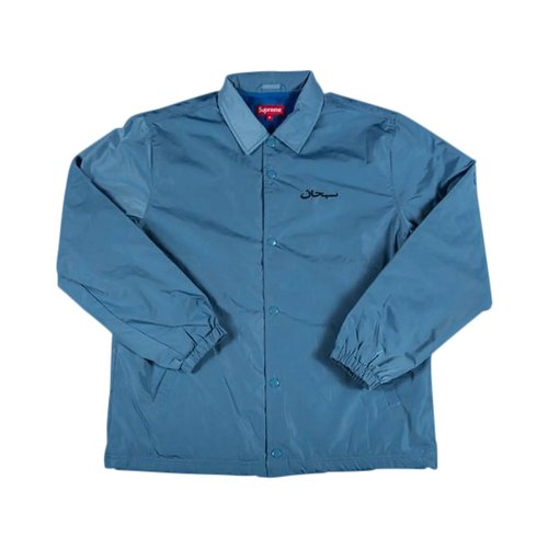 Supreme Arabic Coaches Jacket - FW17J32 SLATE