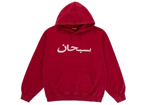 Supreme Arabic Logo Hooded Sweatshirt SS26 - Red