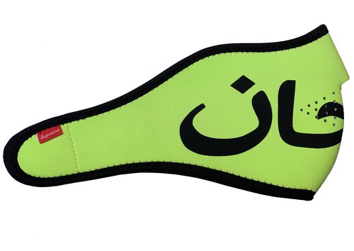 Supreme Arabic Logo Neoprene Facemask - Hi Vis Yellow