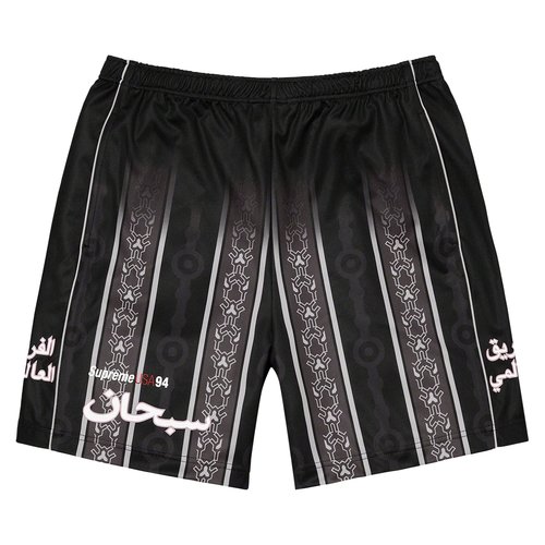 Supreme Arabic Logo Soccer Short - SS21SH39 BLACK