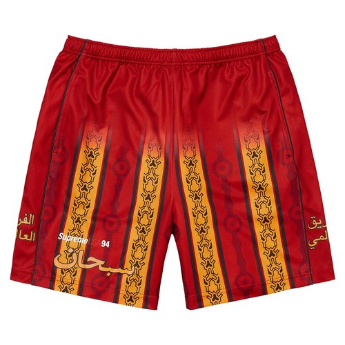Supreme Arabic Logo Soccer Short - SS21SH39 RED