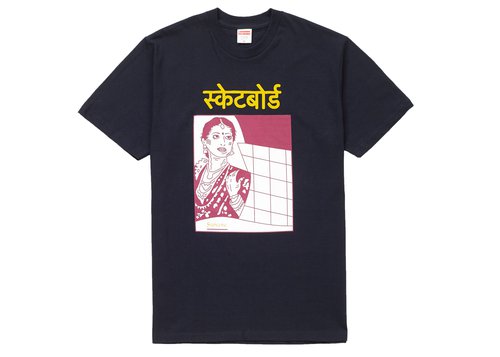 Supreme Bombay Tee Shirt - Navy Blue