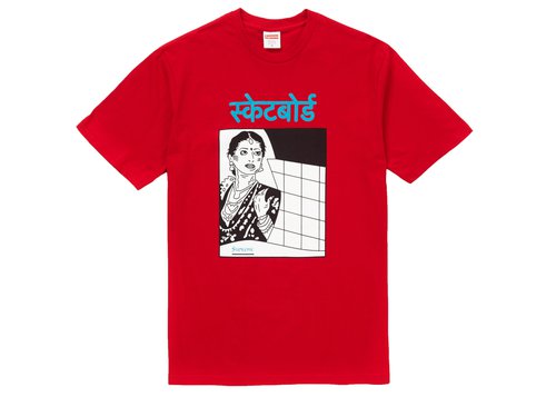 Supreme Bombay Tee Shirt - Red