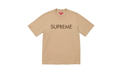 Supreme Capital S/S Top SU25381 - SU25381