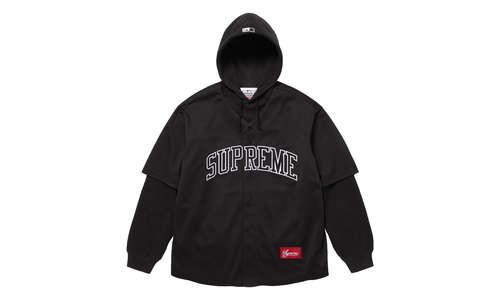 Supreme Chicago White Sox Hooded Baseball Jersey SU26948 - SU26948
