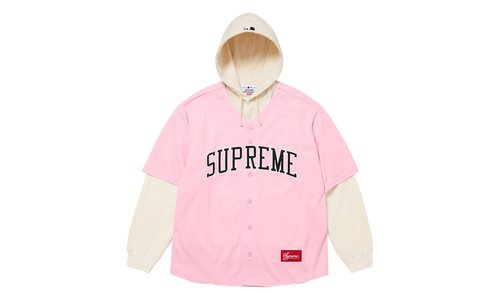 Supreme Chicago White Sox Hooded Baseball Jersey SU26985 - SU26985