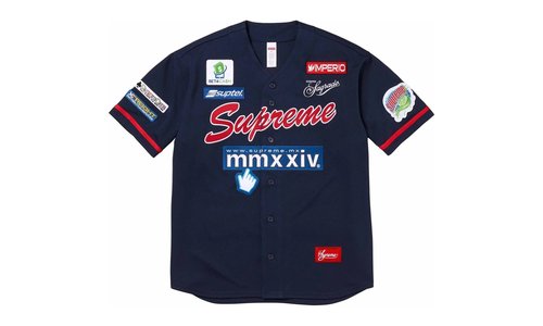 Supreme Chosen One Baseball Jersey SU26321 - SU26321