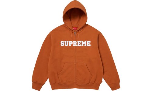 Supreme Collegiate Appliqué Zip Up Hooded Sweatshirt - SU25797