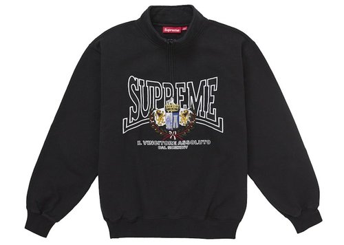 Supreme Crest Applique Half Zip Pullover - Black
