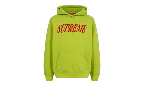 Supreme Crossover Hoodie - SU12526