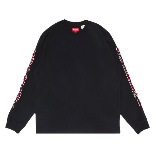 Supreme Cut Out Long-Sleeve Top - FW22KN50 BLACK