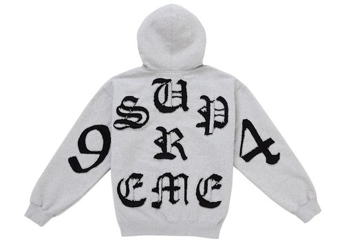 Supreme Cut Out Zip Up Hooded Sweatshirt - Heather Grey