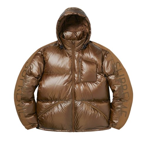 Supreme Featherweight Down Jacket - FW21J24 BROWN
