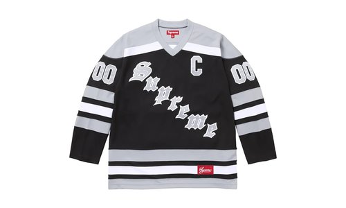 Supreme Fire & Ice Hockey Jersey - SU25927