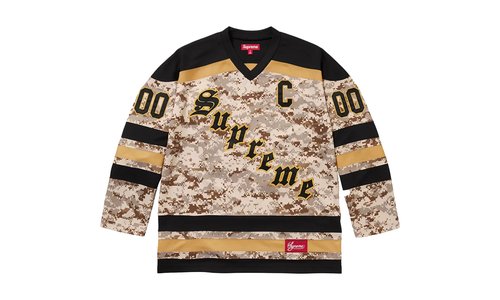 Supreme Fire & Ice Hockey Jersey - SU25928