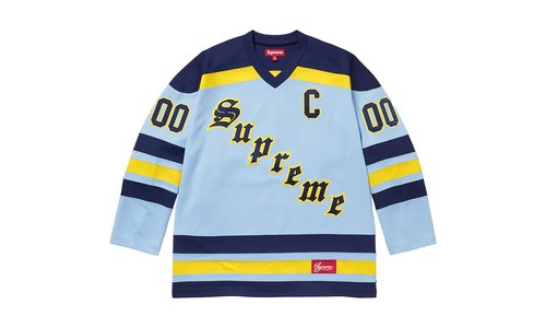 Supreme Fire & Ice Hockey Jersey - SU25926