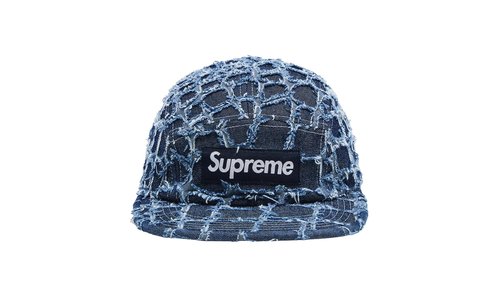 Supreme Frayed Croc Denim Camp Cap - SU25667