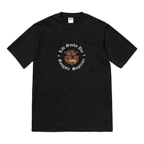 Supreme FW18 Life Sucks Die Tee Bear Round Neck Short Sleeve - Black - SUP-SS18-774