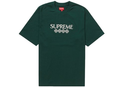 Supreme Glitter Short Sleeve Top - Dark Green