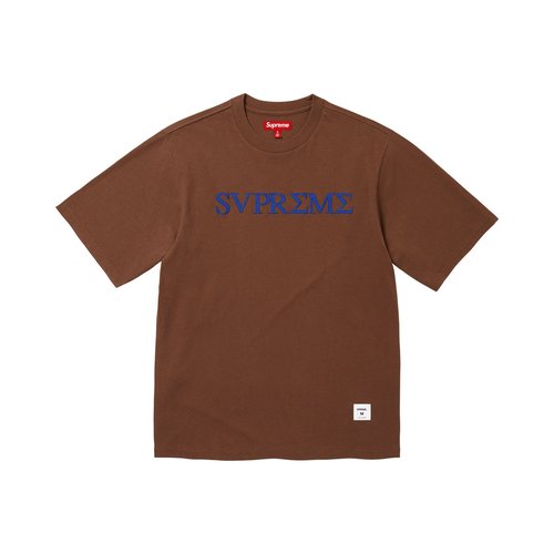 Supreme Greek Short-Sleeve Top - SS26KN103 BROWN