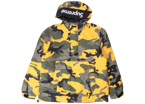 Supreme Hooded Logo Half Zip Pullover 