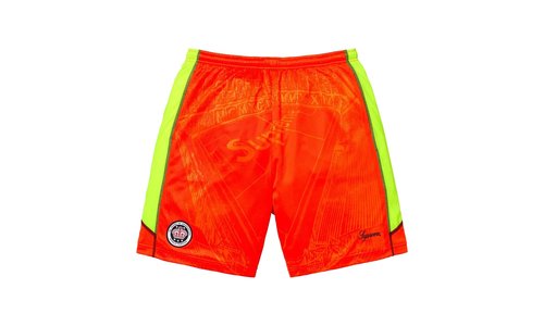 Supreme Jacquard Soccer Short - SU25849