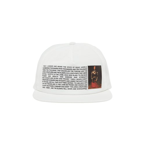 Supreme Joan Of Arc 5-Panel - SS23H68 WHITE
