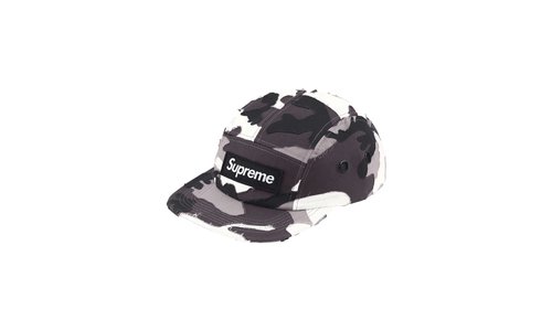 Supreme Layered Camo Camp Cap - SU25609