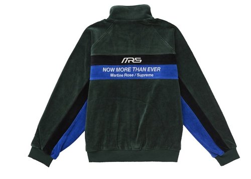Supreme Martine Rose Velour Track Jacket - Green