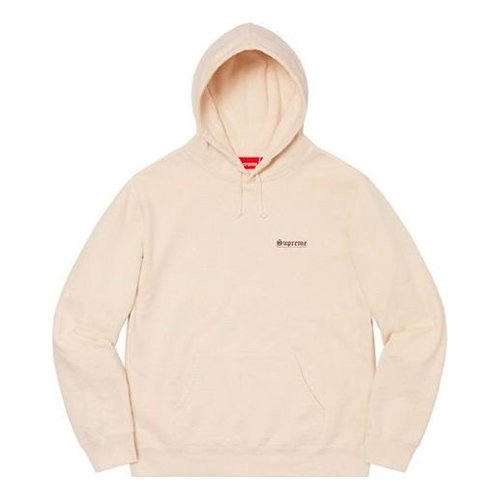 Supreme Mary Hooded Sweatshirt - Beige/Purple - SUP-SS20-065