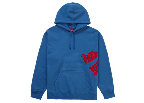 Supreme Old English Wrap Hooded Sweatshirt - Pale Royal