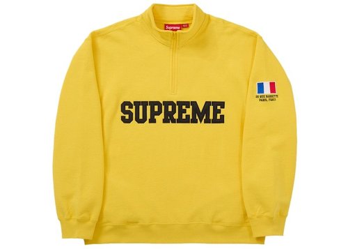 Supreme Paris Shop Flag Half Zip Pullover - Yellow