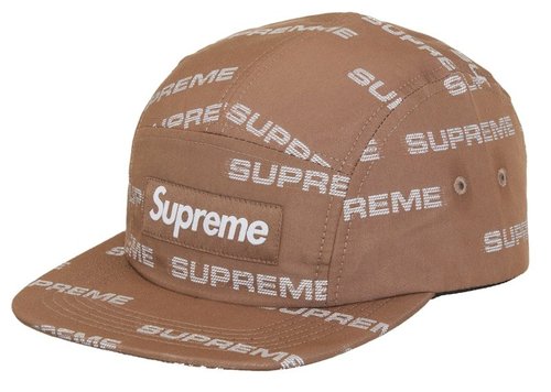 Supreme Reflective Jacquard Camp Cap - Brown