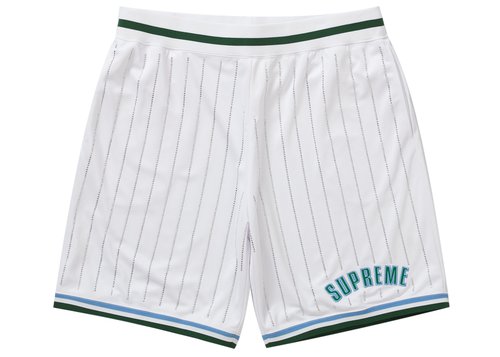 Supreme Rhinestone Stripe Basketball Short - White