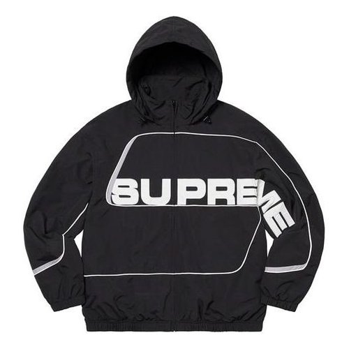 Supreme S Paneled Track Jacket - Black - SUP-FW21-115